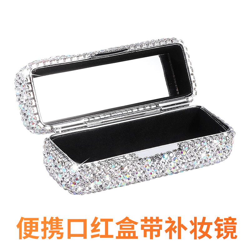Caja de lápiz labial individual de metal con incrustaciones de diamantes, caja de lápiz labial con espejo, caja de almacenamiento de lápiz labial de viaje portátil