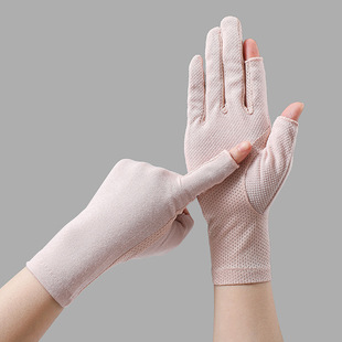 Summer Sun Protection Gloves for Women, Thin, Anti-Uv, Two-Finger Cycling, Non-Slip, Driver's Driving, Breathable Outdoor Gloves