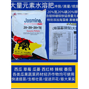 ����Ԫ��ˮ�ܷʛ_ʩ�ʵι���߲˹Ϲ��������t����ݮ����������ɫ