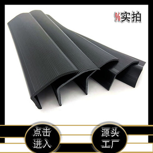 �WУ�Ƶ���ݷ����l̨�A����PVC�z�l��߅��߅�l߅���z�ܷ�l����