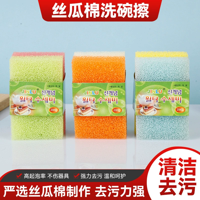 Трансграничная бионическая люфа хлопчатобумажная мытье посуды утолщенная люфа