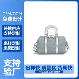 女包2025年夏季上新百搭潮流洋气跨境包包