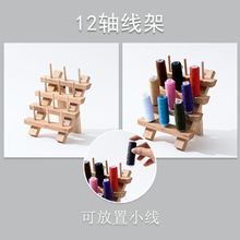 ��ľ������о����&nbsp;�ɲ�ʽ���S�� ������оС����ƴ���p�xdiy���