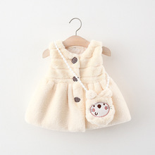 2023�¿�Ůͯ�ﶬ��ëë�R���n�漃ɫ����ë�Ӻ�Сͯ���Ŀ����Ͱ�