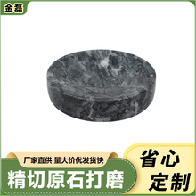 厂家直发 北欧大理石简约小托盘家用首饰戒指展示收纳客厅摆盘