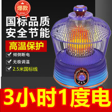 õȡůùٟܿ῾tС̫ůůʡl