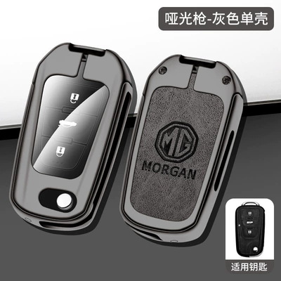 Car key bag | W4 Shell for Men and Women - matte-single-shell-gray