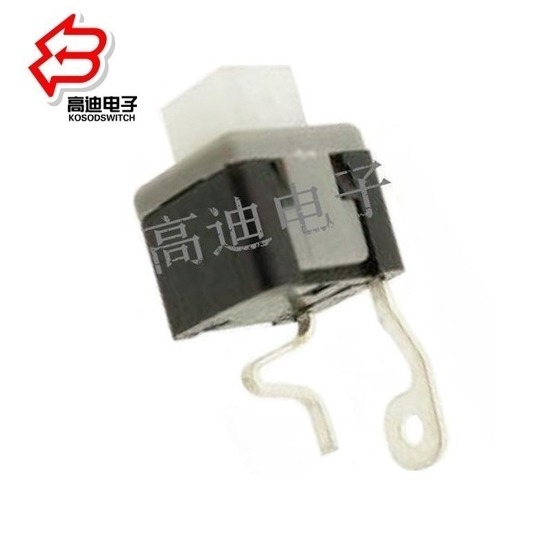 2脚自锁开关立式、2脚按键开关5.8*5.8mm、迷你型按钮开关立式2脚