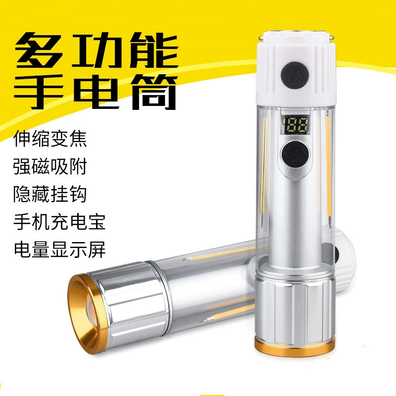 Новый многофункциональный уличный фонарик для трансграничного освещения, портативный светильник для палатки, перезаряжаемый многокомпонентный источник света с выходным светом для кемпинга