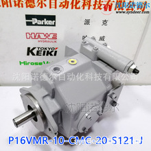 F11-P16VMR-10-CMC-20-S121-J (N5.5)�|��Ӌ��������TOKYOKEIKI