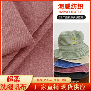 72*40����ϴ�ʷ��� 250gʯĥϴ�͹����f�����޲� �O��ñ��������