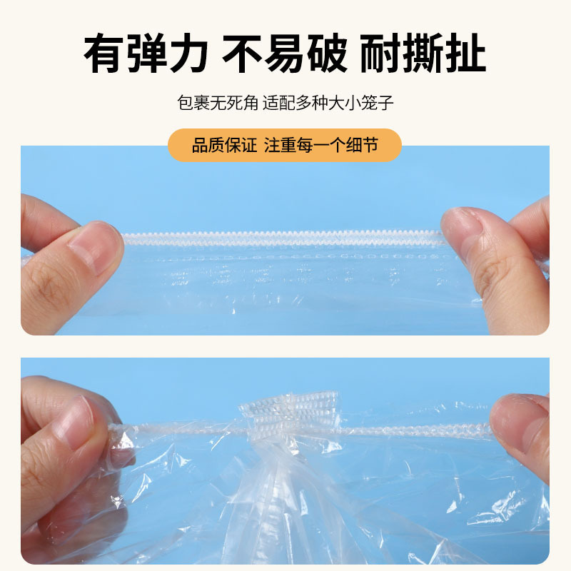 鳥かごマット紙トレイゴミ袋オウムのうんち袋ペット用品うんちクリーニングバッグ鳥かご使い捨てうんちマット|undefined