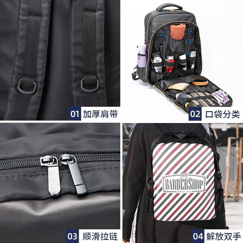 Kit de peluquería de venta caliente transfronterizo, estilista, mochila de viaje, tijeras eléctricas multifuncionales, herramientas de almacenamiento, equipaje