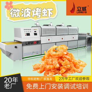 �������r�濾�O�亣�������r���~�ɺ濾�O��PLC�|�������ܻ��C��