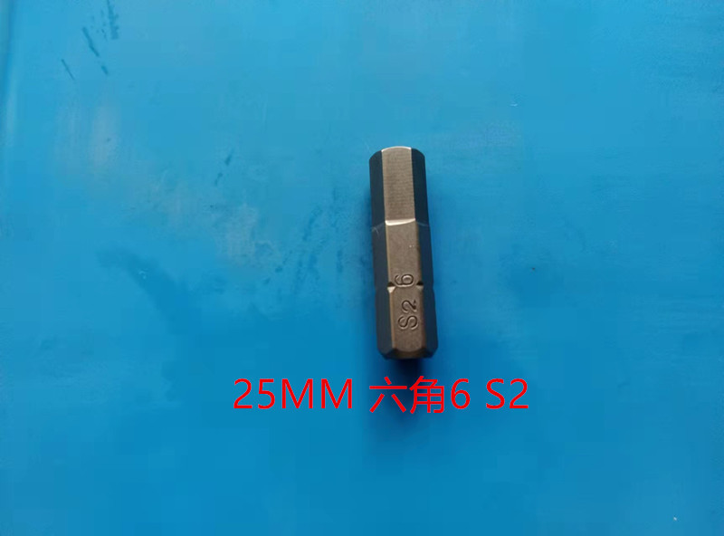 源工場ドライバーロットヘッドエア回転器ヘッドロットセットCRVロットS2ロット25長|undefined