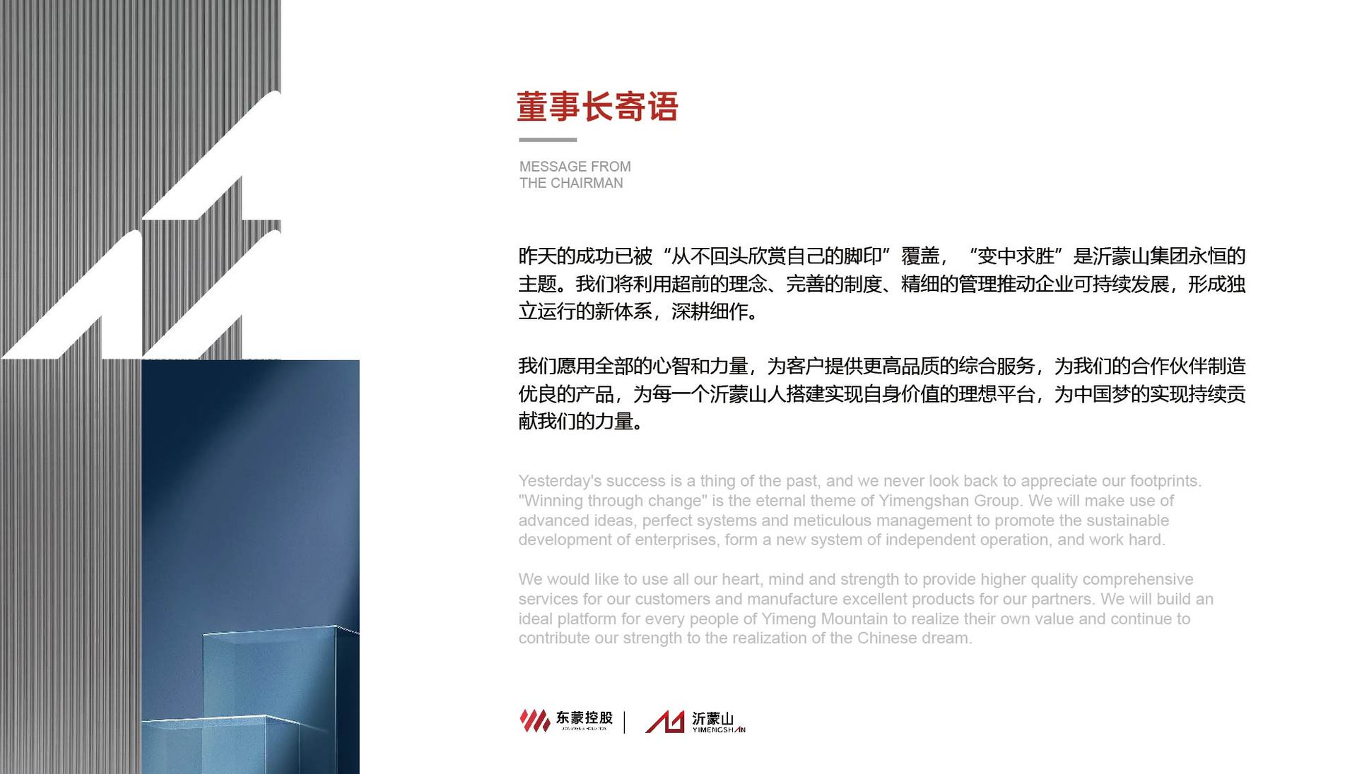未标题-1-03
