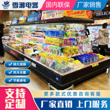 ����������حh�u�� �߲�ˮ�����r�� ��ϙ���ʳ���չʾ���LĻ��