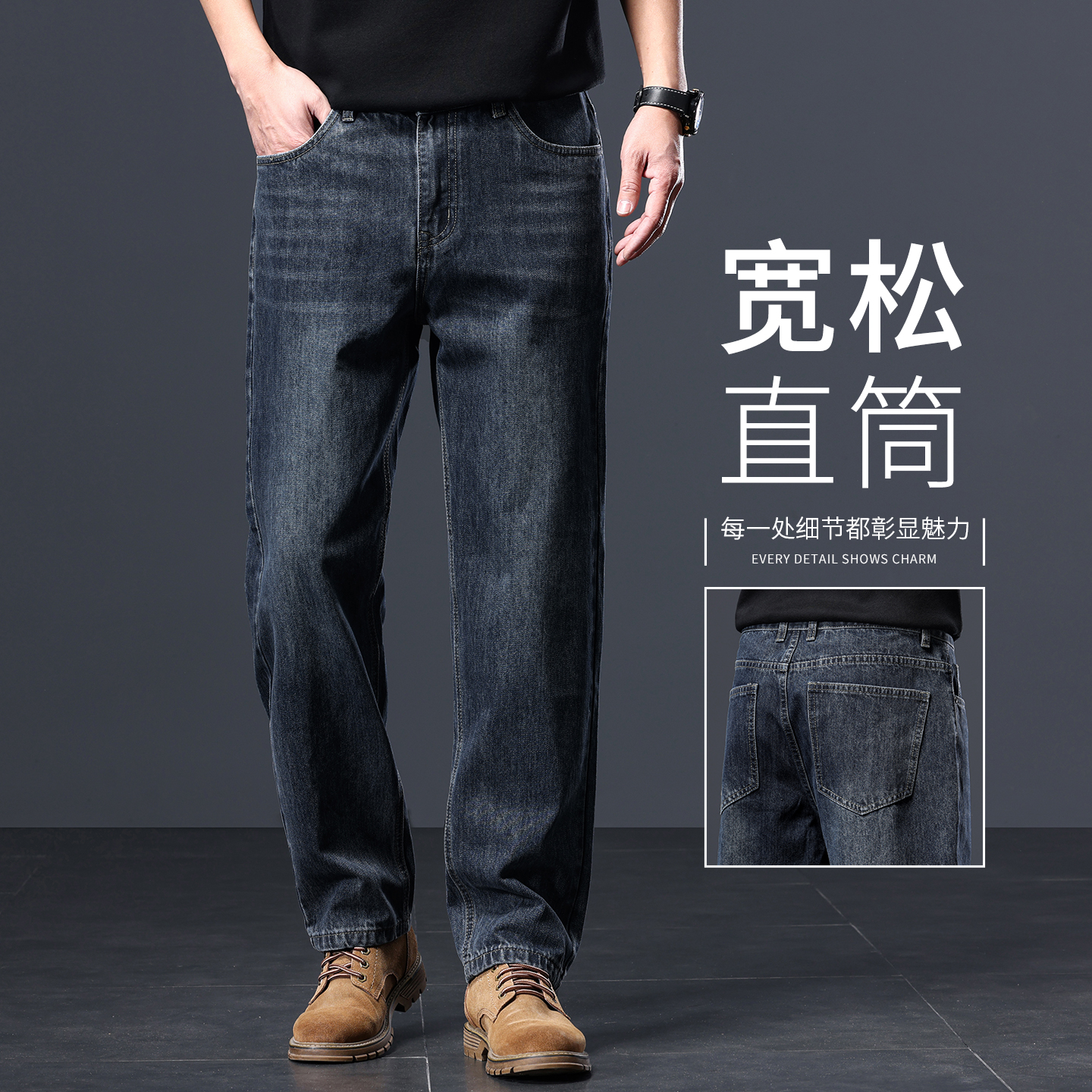 9350-2H Blue Gray [Spring and Autumn Style]
