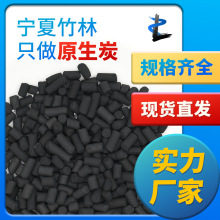 ���Ŀ՚������/�ЙC�U��̎��/CTC20-80ú�|�������̿���l��ζ