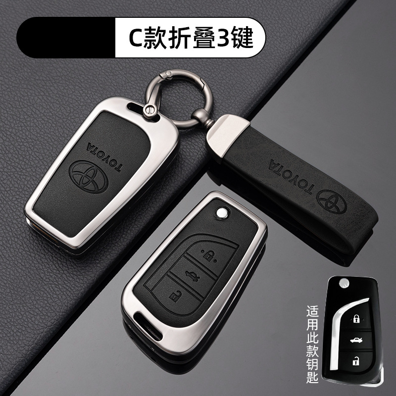 [Toyota C folding 3-key-metal black] shell ring crescent buckle