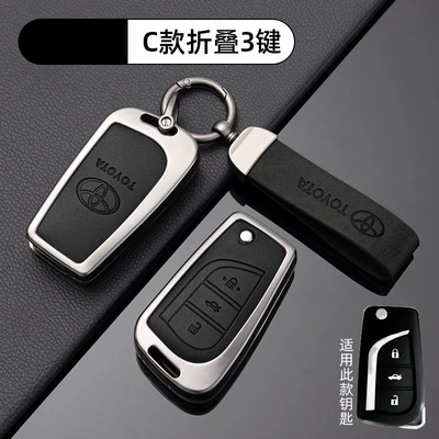 Car key bag – Toyota Key Set Sana Camry - no-specifications-toyota-c-folding-3-key-metal-black-shell-ring-crescent-buckle