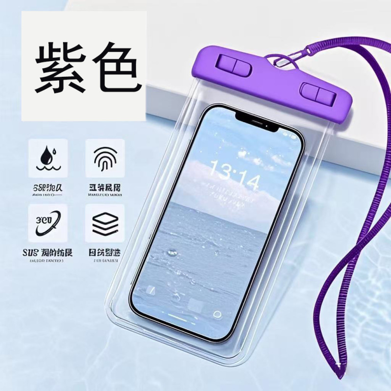 高透携帯電話防水袋はタッチパネルで写真を撮ることができます。|undefined