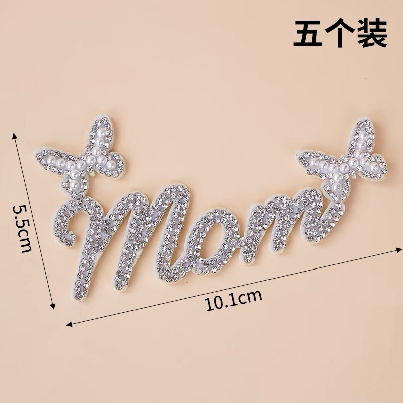 Decoración para Pastel del Día de la Madre 2026, Hermosa Figura de Diosa con Base de Goma Suave, Accesorios para el Día de la Madre