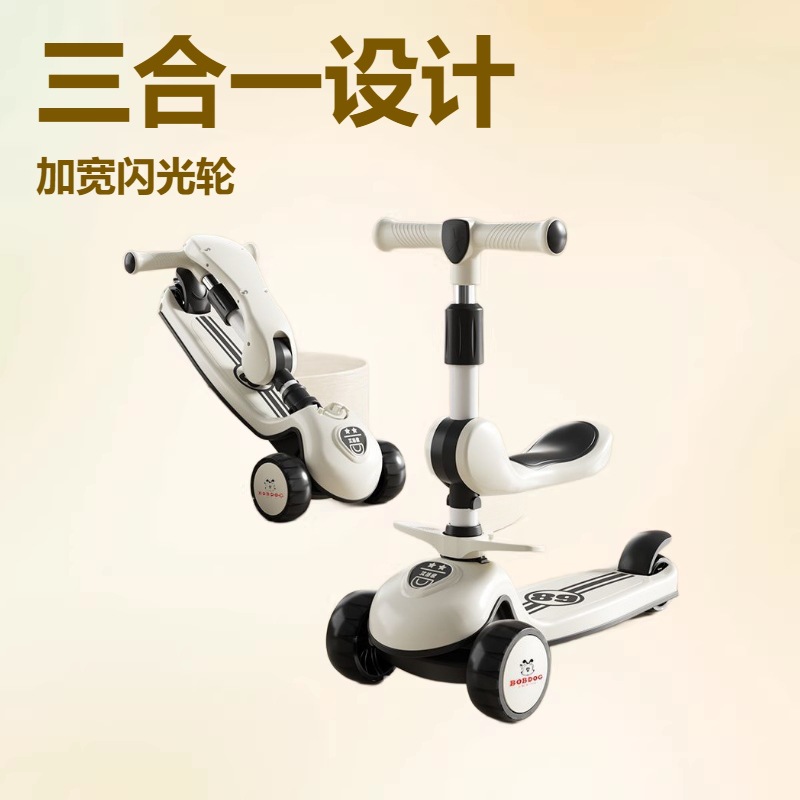 Babu Dou Kidsren's Scooter 1-3-6-8 Years Old Three-In-One Sit-Down and Slideable Baby Scooter for Boys and Girls