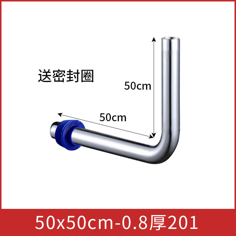 304 ステンレス鋼しゃがみトイレフラッシングパイプ L 字型 7 字型排水エルボ 32 ミリメートル水出口フラッシングバルブパイプフラッシングバルブパイプ|undefined