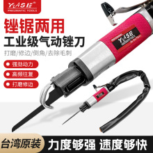 yaseAF10����S���������͹���ĥ�����S�L䏃����и��S��䏴�ĥ�C