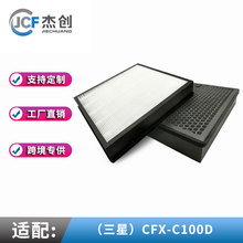 �m�����-��CFX-C100D�՚������l�Vо�V�W