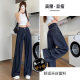 High Waist Tencel Jeans Women's Summer Thin 2025 New Slimming Loose Ice Silk Dosing Straight Leg Wide Leg Pants