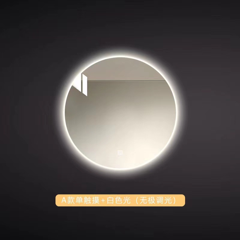Hotel ronda espejo de baño inteligente con luz LED pantalla táctil inducción anti-niebla espejo de baño espejo de comercio exterior