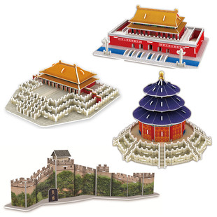 World famous building Great Wall model Chinese ancient building 3d 3d puzzle Children diy assembling toy