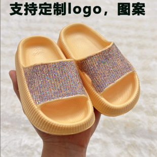 Children's Home Slippers, Summer Lightweight Waterproof Baby Sandals, Household Four-Season Bathroom Slippers, Wear-Resistant and Quick-Drying Slippers