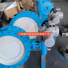 D943X-10C DN500늄�ܛ�ܷⷨ�m���y ���z�ɓQ�ܷ���y ���һ�w