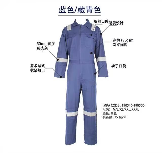 企业微信截图_16899077217148