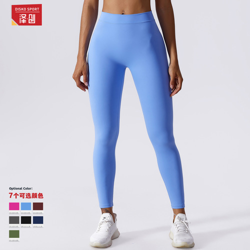 Outdoor running brushed fitness pants women's breathable quick-drying sports pants peach hip lifting European and American tight yoga pants 8149