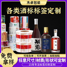 ���Ƹ�Ƙ��N��ӡˢ�C�D����N���t��ƿ�N��͹�����z�Ƙ˶���