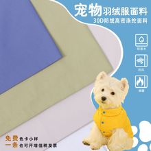 ������q������30D���������܉��ָз�ˮ���ܸ�F�޷��R�װ�������