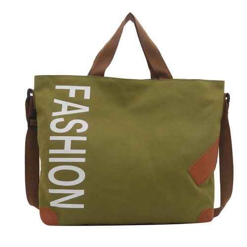 Leisure University Student Commuting Large Capacity Tote Bag 2024 Spring New Simple Fashion Single Shoulder Bag