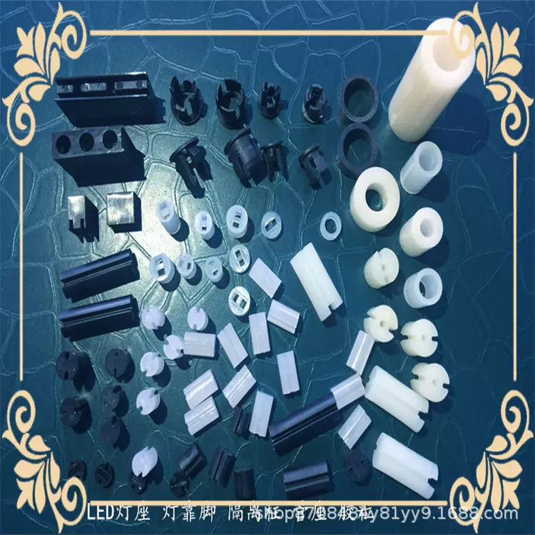 黑白两色 LED隔离柱双孔5mm灯座柱圆柱体间隔柱 5*1.5--5*24.5