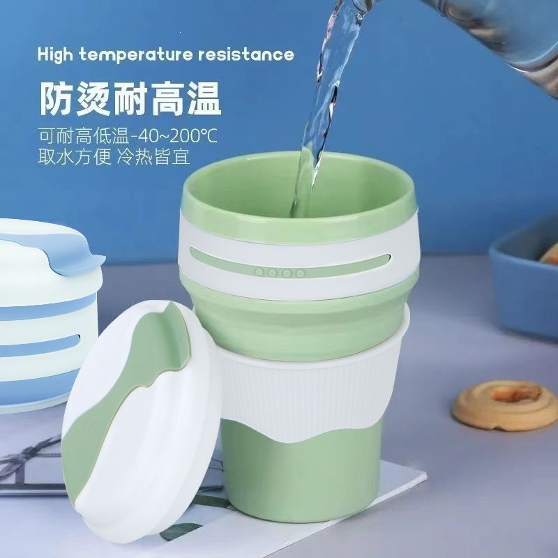 Creative anti-fall, high-temperature resistant silicone foldable coffee cup for men and women, new outdoor travel portable retractable folding water cup