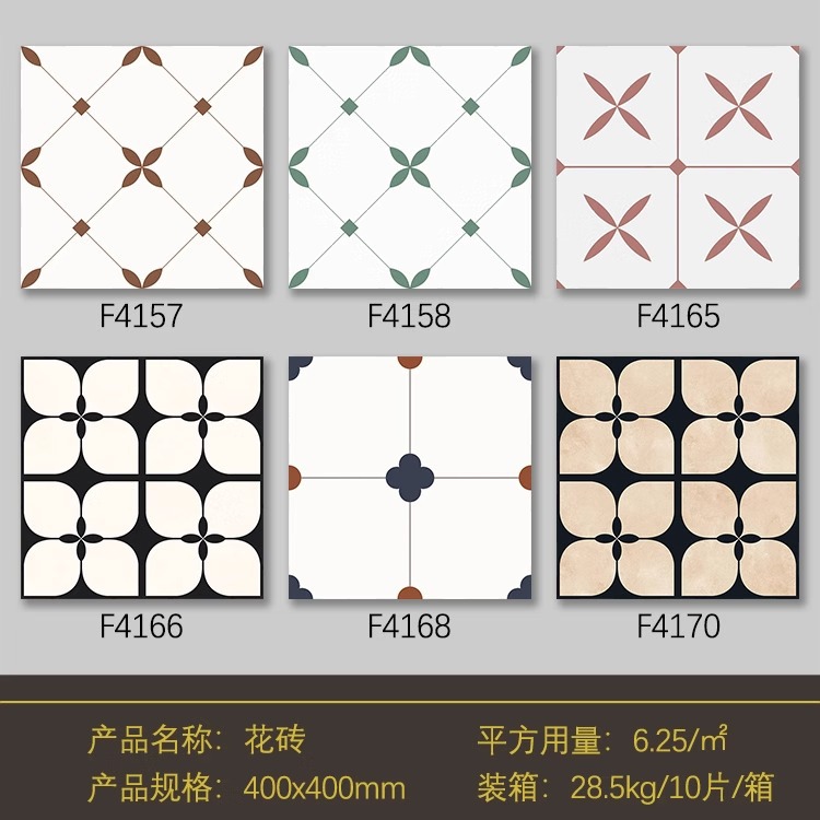 4157-4170 Take the note model number