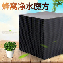 �~�׃�ˮ�Sˮħ������̿ˮ�����^�V���V�ķ�Cˮ��������ζ��Ʒ