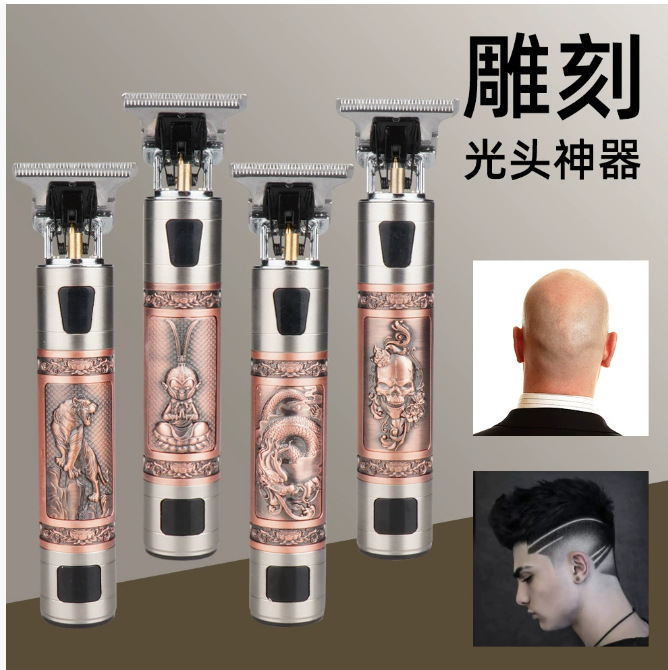 Afeitadora, pistola de acero pequeña eléctrica, máquina de afeitar lavada de cuerpo completo súper limpia, máquina de afeitar para hombre pequeña y portátil de viaje