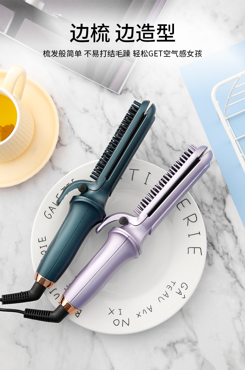 512详情页6-1图_10