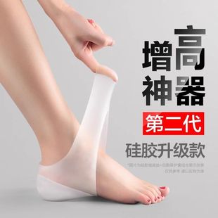 ����Ь�|��Ůʿ�[�΃������������z��|�w�z�������_�m������Ь�|