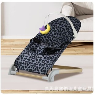 Baby Rocking Chair, Small Size, Baby Coaxing Artifact, Three-Speed Adjustment, Skin-Friendly, Comfortable and Soothing Chair