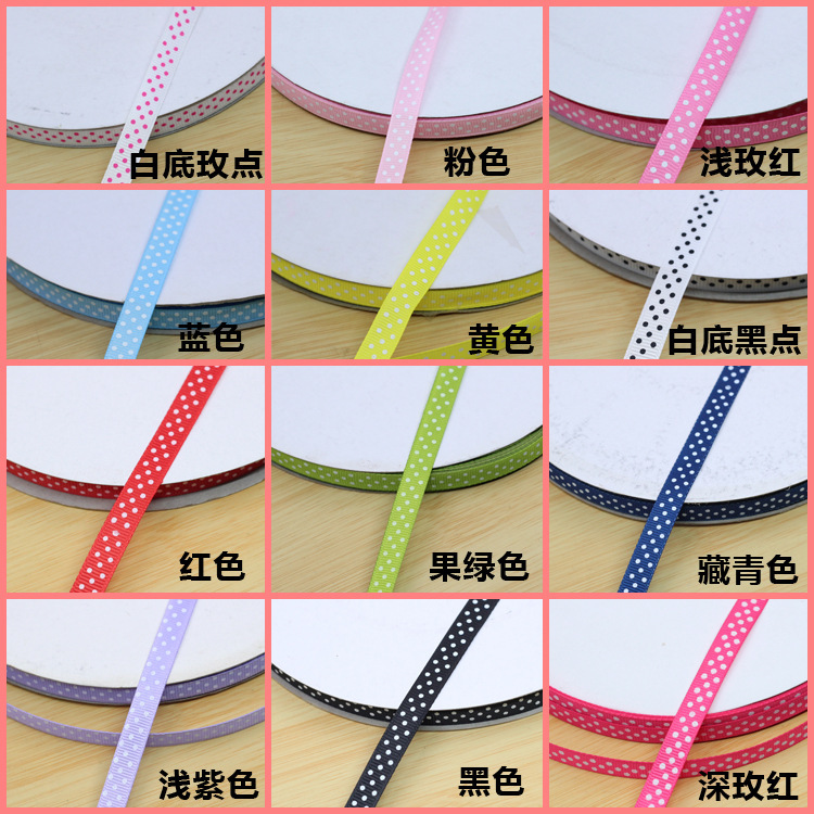 1cm small dot thread band dotted rib band DIY handmade hair accessories bow material package hairpin